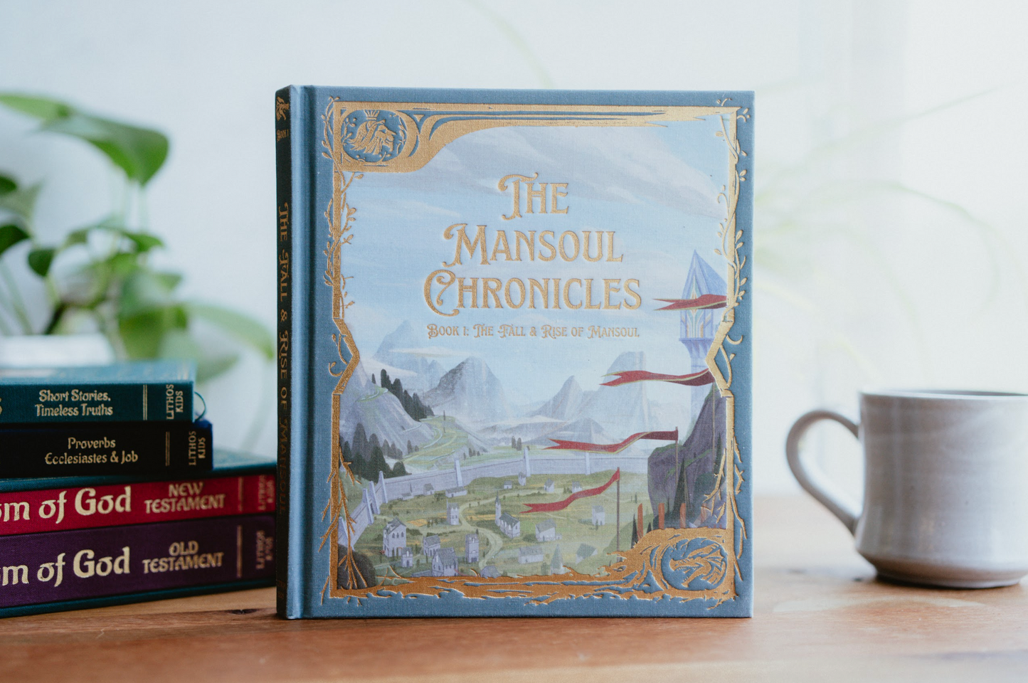 The Mansoul Chronicles, Book 1: The Fall and Rise of Mansoul
