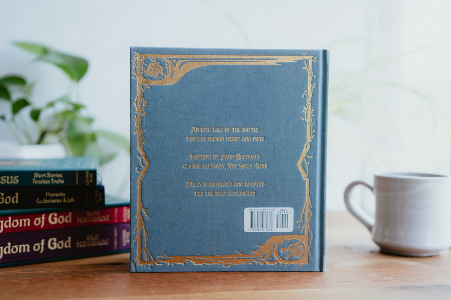 The Mansoul Chronicles, Book 1: The Fall and Rise of Mansoul